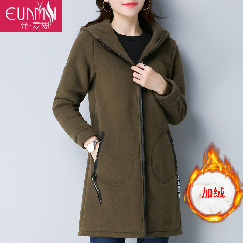 Sweatshirt femme EUNMSI    en Coton - Ref 3216103 Image 3