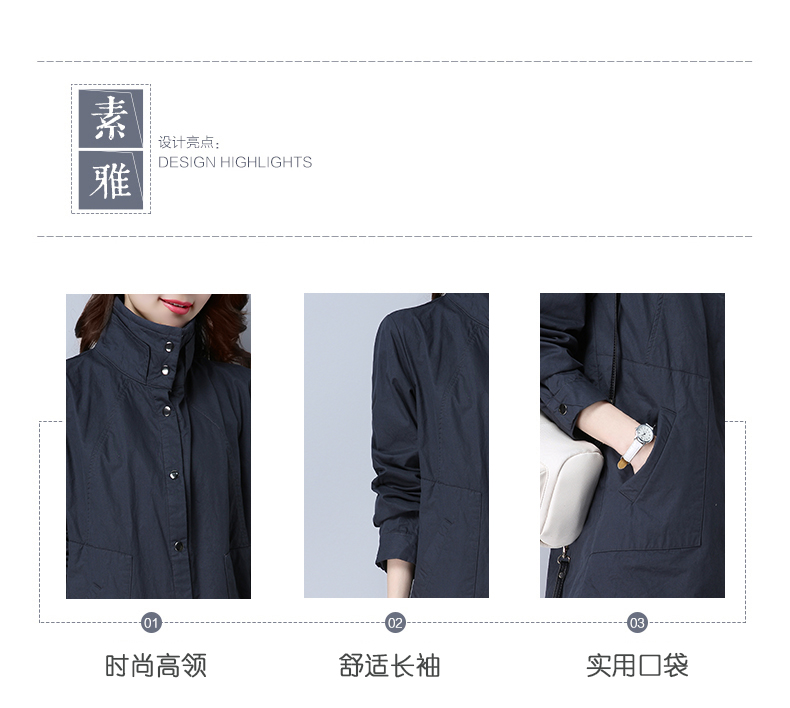 Trench pour femme EUNMSI    en Coton en Coton - Ref 3225868 Image 9