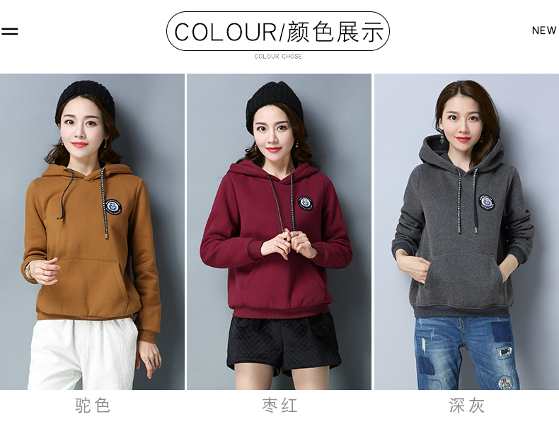 Sweatshirt femme EUNMSI    - Ref 3217281 Image 11