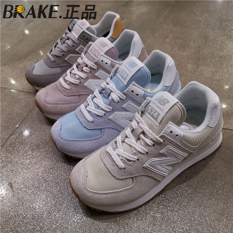 New Balance ML574NA2 Navy/Yellow - ML-574NA2 | Sneaker District