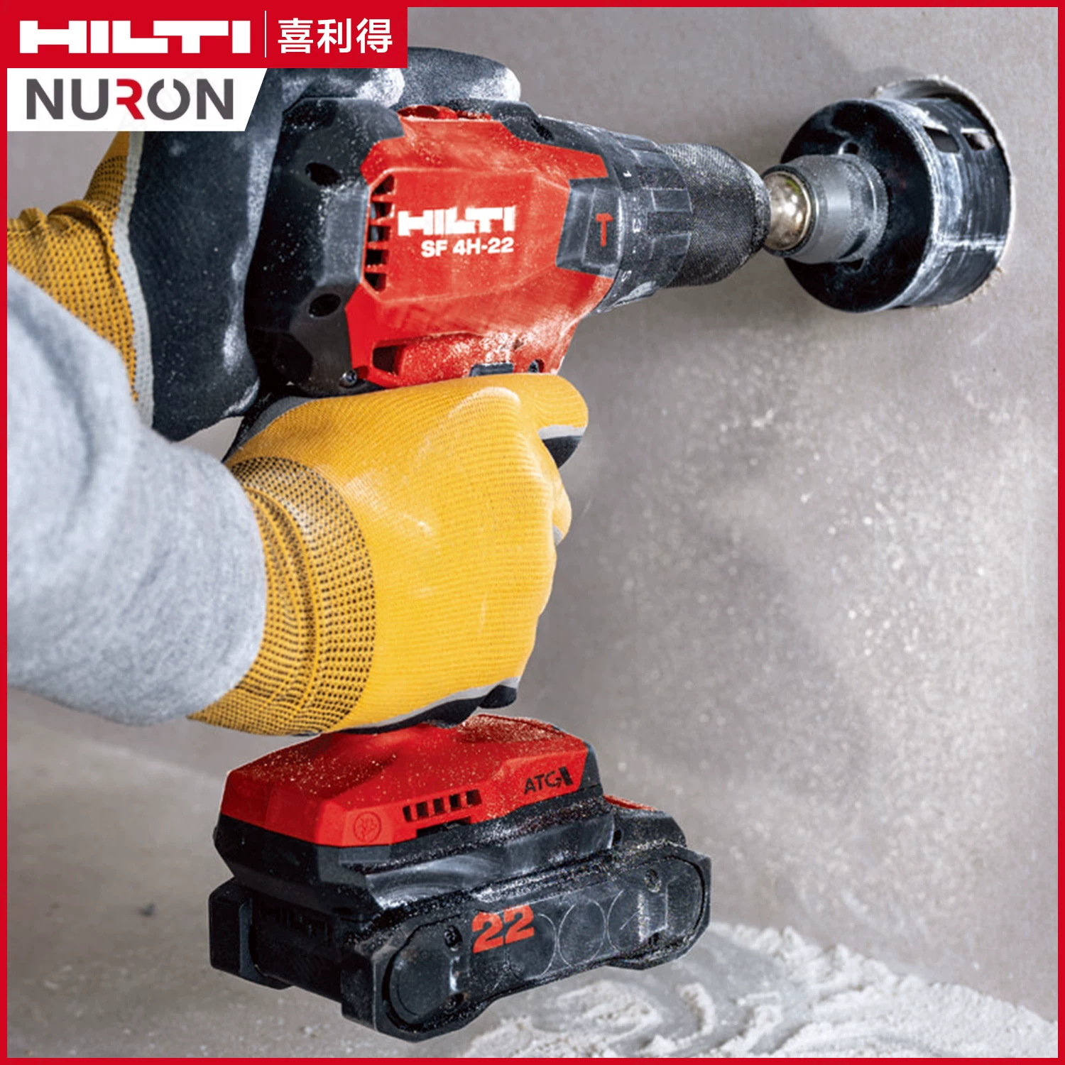 Hilti NURON серия SF 4H-22 литиевый аккумулятор аккумуляторный дрель-шуруповерт