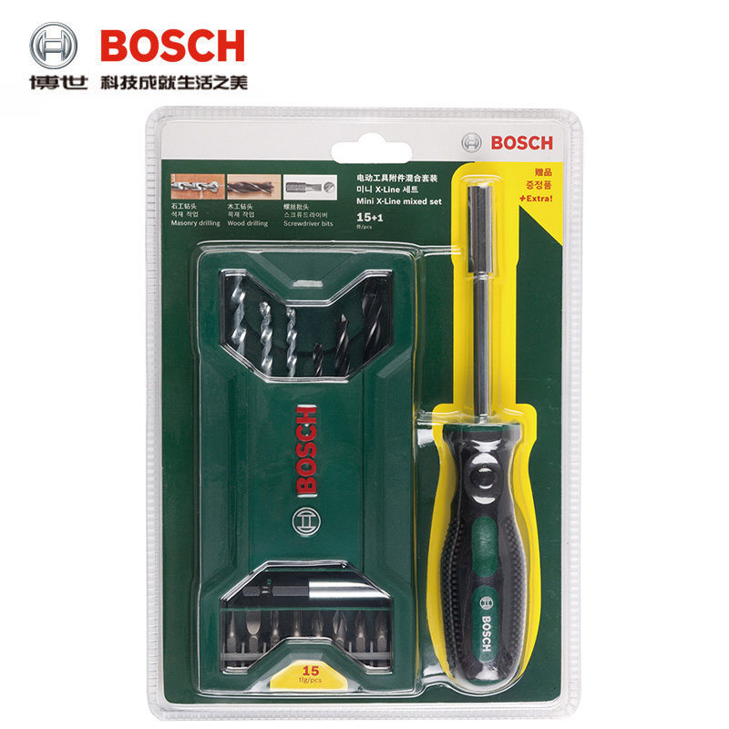 BOSCH Bosch original accessories 15 bits of drill batch head suit with exchangeable head screwdriver 2607019579-Taobao