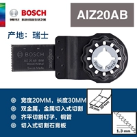 AIZ 20 AB MEATLE и WOOD