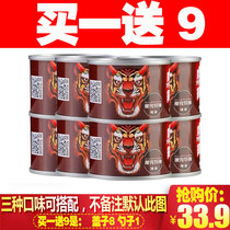 British tide Tiger bang hot sauce devil special spicy 50g * 8 cans Tiger list fresh pepper sauce takeout brand Tiger Gang Net red chili sauce tied