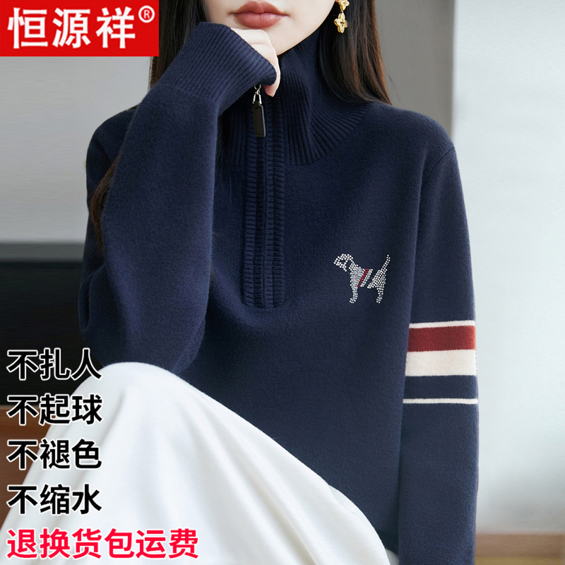 Hengyuanxiang Half-Zip Stand-Collar Wool Sweater for Women, High-End Casual Thick Knit Top, College Style Base Sweater Hengyuanxiang Half-Zip Stand-Collar Wool Sweater for Women, High-End Casual Thick Knit Top, College Style Base Sweater