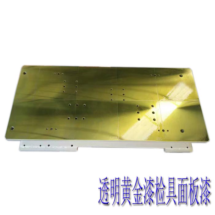 快干透明黄金漆：让您的爱车焕发光彩的魔法涂料✨