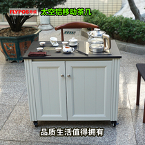 Benwei mobile coffee table Wu Jinshi tea table Space aluminum tea cabinet double door dustproof metal tea cart Aluminum alloy tea table