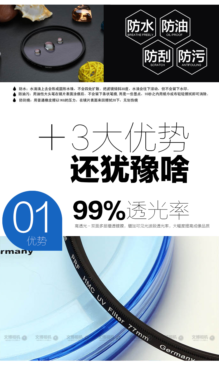 Lai Laid UV gương Leite 40,5 49 52 58 62 67 72 77 82mm SLR lọc máy ảnh - Phụ kiện máy ảnh DSLR / đơn balo máy ảnh national geographic