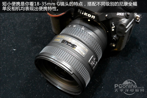 Nikon AF-S 18-35 mm f 3.5-4.5G ED 18-35G Ống kính SLR góc bạc rộng mới