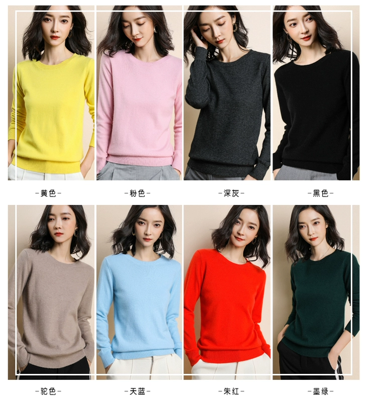 Mùa xuân và mùa thu cổ áo len thấp nữ áo len cashmere đoạn ngắn Phiên bản Hàn Quốc của áo len len cổ tròn hoang dã ao nu