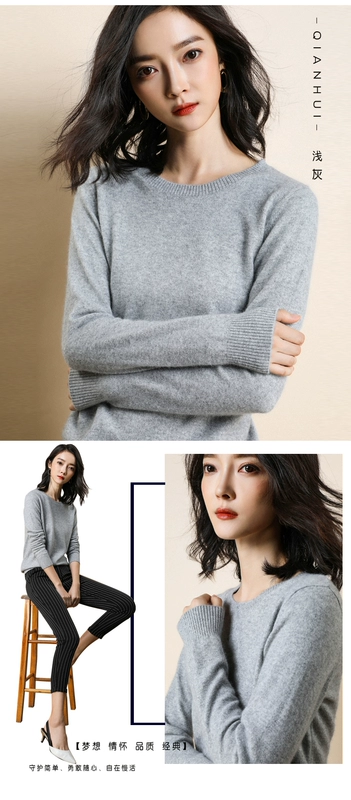 Mùa xuân và mùa thu cổ áo len thấp nữ áo len cashmere đoạn ngắn Phiên bản Hàn Quốc của áo len len cổ tròn hoang dã ao nu