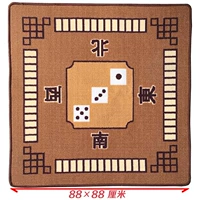 Коричневый 88 × 88+кости