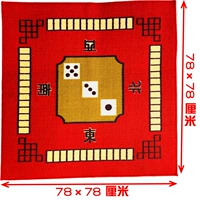 Красный 78 × 78+кости