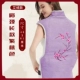 Blossom Blossom Wisteria Color Moxa, Moxa, плечи и шеи и длинные модели