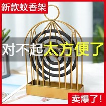 Mosquito Repellent Box Creativity Mosquito Repellent Incense Box Hanging On The Body Can Hang Metal Iron Art Bird Cage Mosquito Repellent Incense Tray Incense