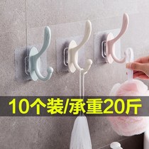 Free Punch Hook Powerful Viscose Patch Wall Wall-mounted Kitchen Hook without mark adhesive door rear adhesive hook 10 dress