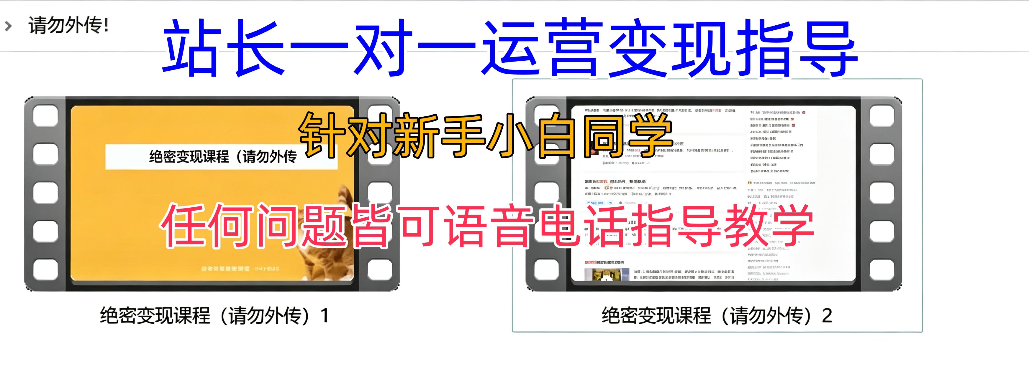 图片[3]-加入合伙人即可拥有自己的一份长期可持续的被动收入事业-暗冰资源网