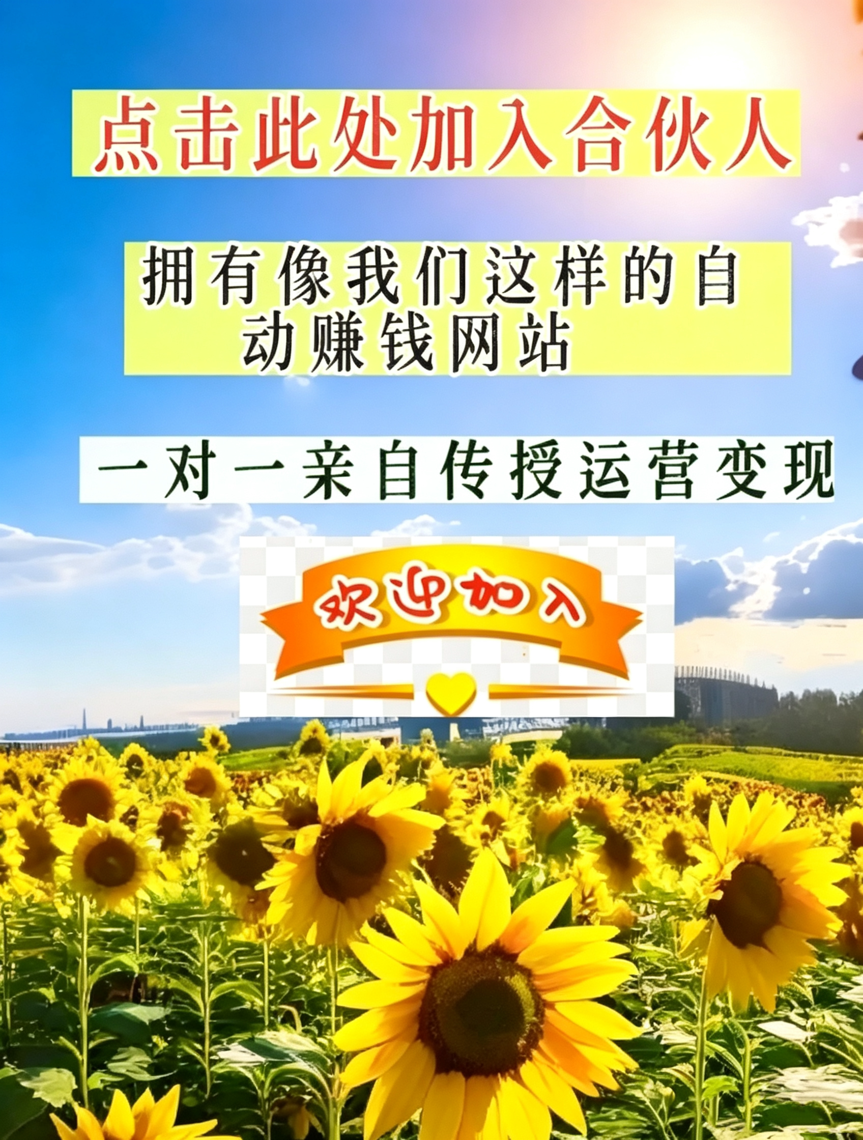 图片[3]-加入vip会员无限下载全站精品资源-暗冰资源网