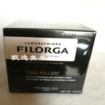 France Filogia Time Filler inverse time compact anti-crease elastic light stride face cream 50mlFilorga