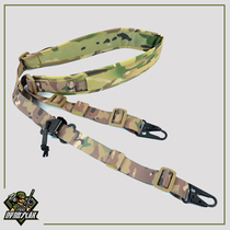 Uncle Hulu tactical strap FERRO quick-adjustable diagonal shoulder strap eagle beak buckle wargame gun rope