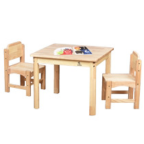 Infanton kindergarten solid wood childrens table and chair set early education center baby game painting table nursery