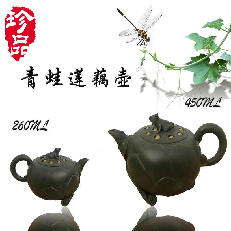 中国古美術・宜興原鉱紫泥 樹桩急須・紫砂壺・底款:蒋蓉・朱泥・急須・茶壺・茶道具 中国古美術・宜興原鉱紫泥 樹桩急須・紫砂壺・底款:蒋
