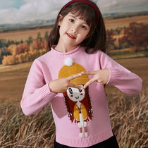 Girls Cardigan 2021 Autumn and Winter New Tong Tong Knitted Sweater Childrens Slight Clothes Pure Wool