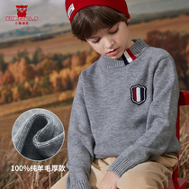 Boys sweater 2020 autumn and winter new childrens pullover turtleneck cardigan large childrens clothing casual sweater jacket
