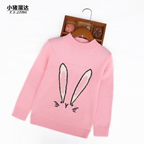 Off code 2020 autumn and winter girls knitted line clothes new autumn clothes middle and large childrens pullover childrens Korean cardigan sweater sweater