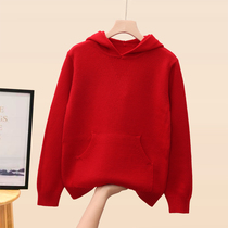 Girls Cardigan Sweater 2021 Autumn and Winter New Tong Knitted Sweater Childrens Woven Sweater Womens Wash