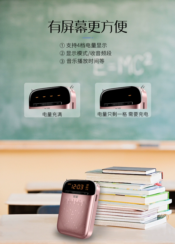 Giáo viên loa ong Sony Ericsson S-588 dành riêng cho người chơi công suất cao giảng dạy loa không dây - Trình phát TV thông minh