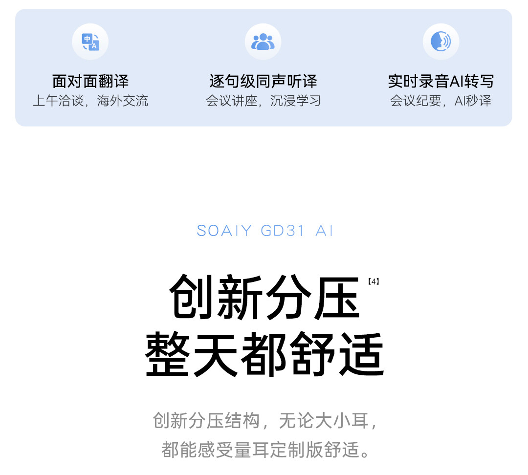 O1CN01LFWe4K1j73Rdkejr3_!!744184500.jpg