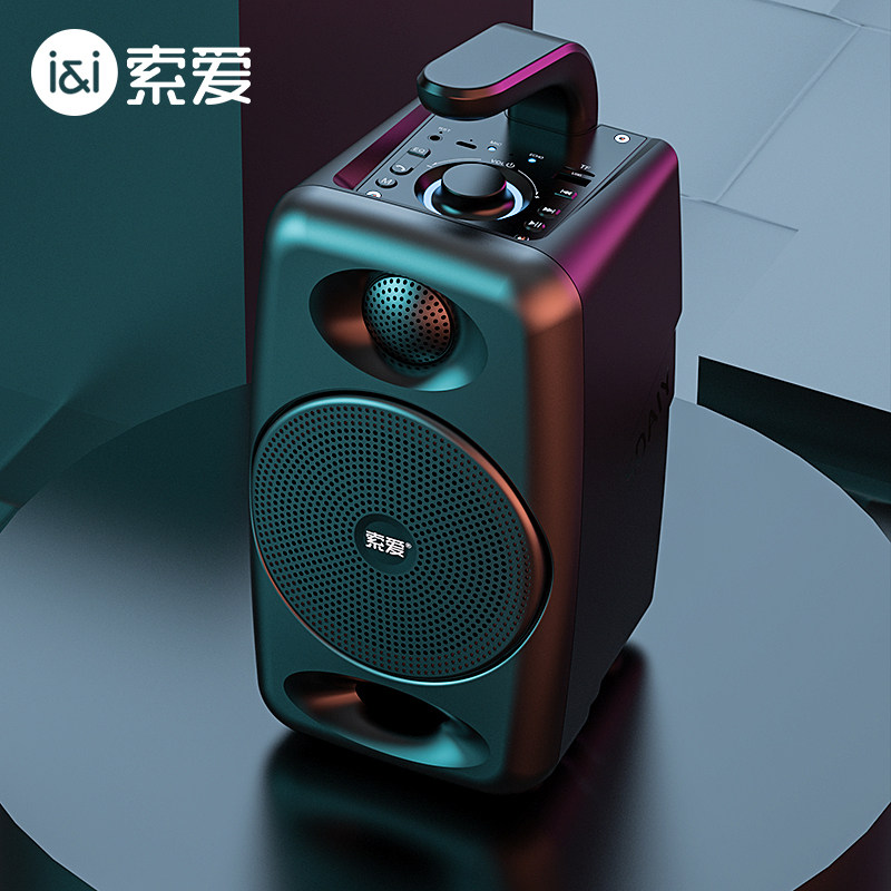 Sony Bluetooth Speaker High Volume Outdoor Square Dance Audio Shop Dedicated Super Subwoofer Home Portable WeChat Collection Wireless Small 3D Surround New High Sound Quality Player