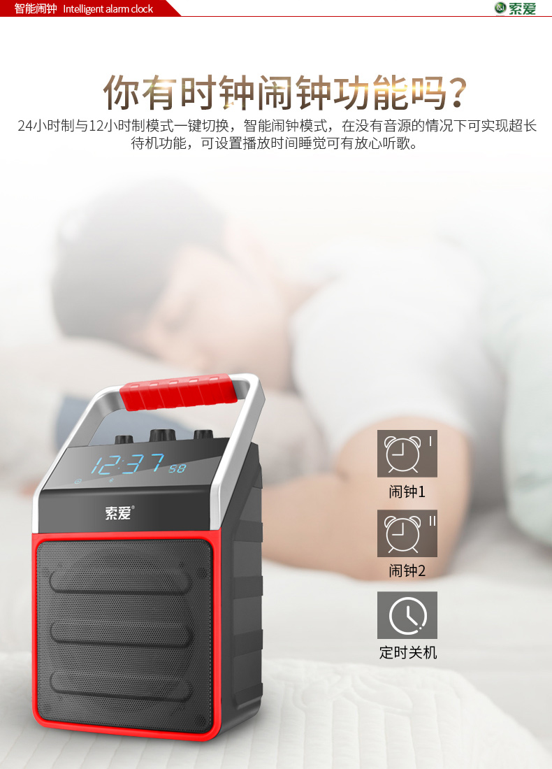 wifi tp link 2 râu Giáo viên loa nhỏ Sony Ericsson S28 dành riêng cho ong ngoài trời không dây Bluetooth - Trình phát TV thông minh giá treo máy chiếu