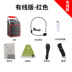 wifi tp link 2 râu Giáo viên loa nhỏ Sony Ericsson S28 dành riêng cho ong ngoài trời không dây Bluetooth - Trình phát TV thông minh giá treo máy chiếu Trình phát TV thông minh