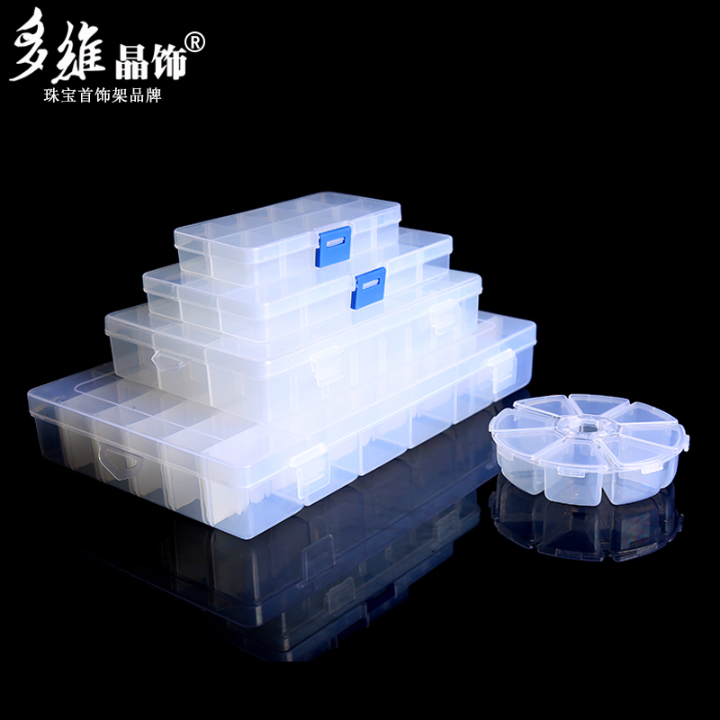 DIY Transparent Plastic Boxes Essay Playing Jade Loose Beads Ornaments Small Accessories Sorting Box Makeup Jewelry Containing Boxes Wholesale