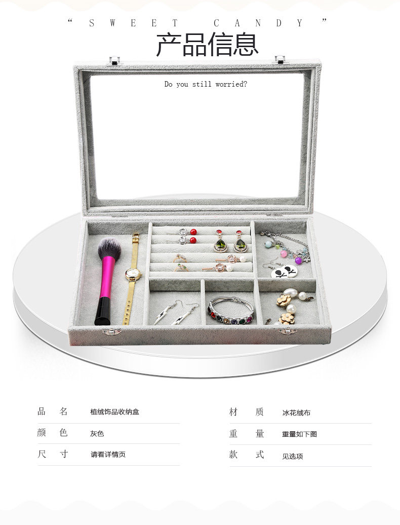 Boite à bijoux DOWAY CRISTAL  CRISTAL MULTIDIMENSIONNEL - Ref 3107810 Image 7