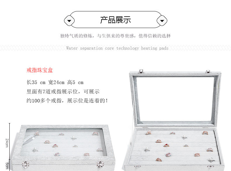 Boite à bijoux DOWAY CRISTAL  CRISTAL MULTIDIMENSIONNEL - Ref 3107810 Image 9