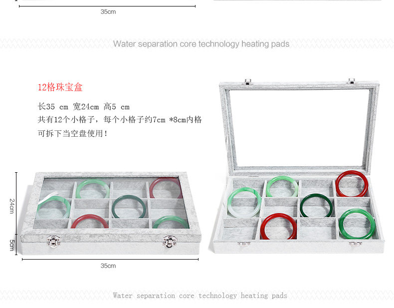 Boite à bijoux DOWAY CRISTAL  CRISTAL MULTIDIMENSIONNEL - Ref 3107810 Image 10