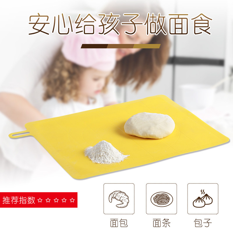 Japan IUPILON Baking Silicone Kneading Mat Food grade thickened non-slip non-stick chopping board and panel rolling mat