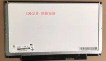 B133XW03 V 0 V 1 N133BGE-L41 LP133WH2 CLAA133WA01A LCD Screen