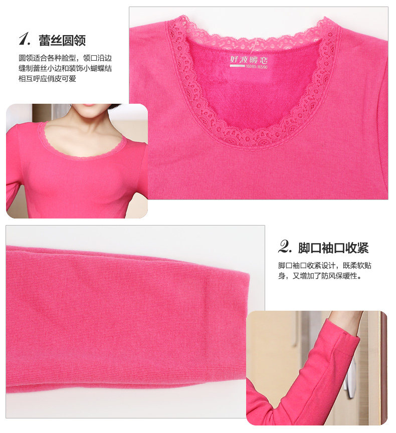 Corset amincissant HSJ2014 - Ref 694932 Image 21