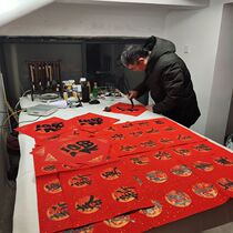 Personality custom handwritten couplets Spring Festival Spring Festival Spring Festival Spring Festival New Year wedding moving home new home couplet black word blessing