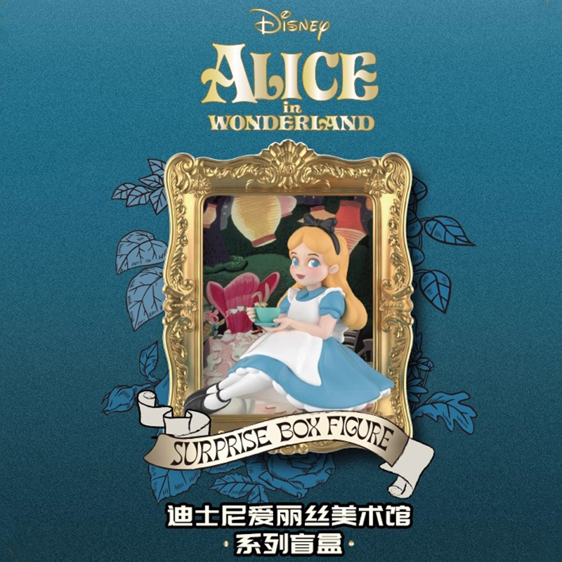 Miniso Disney Alice Art Museum Photo Frame Magnetic Princess Blind Box Desktop Ornament Gift Miniso Disney Alice Art Museum Photo Frame Magnetic Princess Blind Box Desktop Ornament Gift