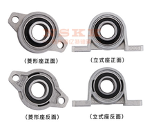 Zinc Alloy micro-insert bearings KFL08 KFL000 KFL001 002 003 004 005 006 07
