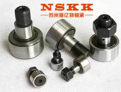 Bolt roller needle roller bearing CF20 KRV47 cam bearing CF20-1 KR52