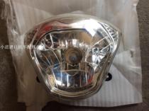 Suitable for Guangyang motorcycle four-stroke scooter ALD9-125CC motorcycle headlight assembly piece