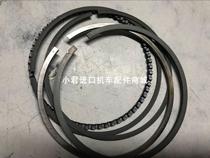 Gwangyang original four-stroke scooter CK125T-3F motorcycle ceramic piston ring original T ring paid