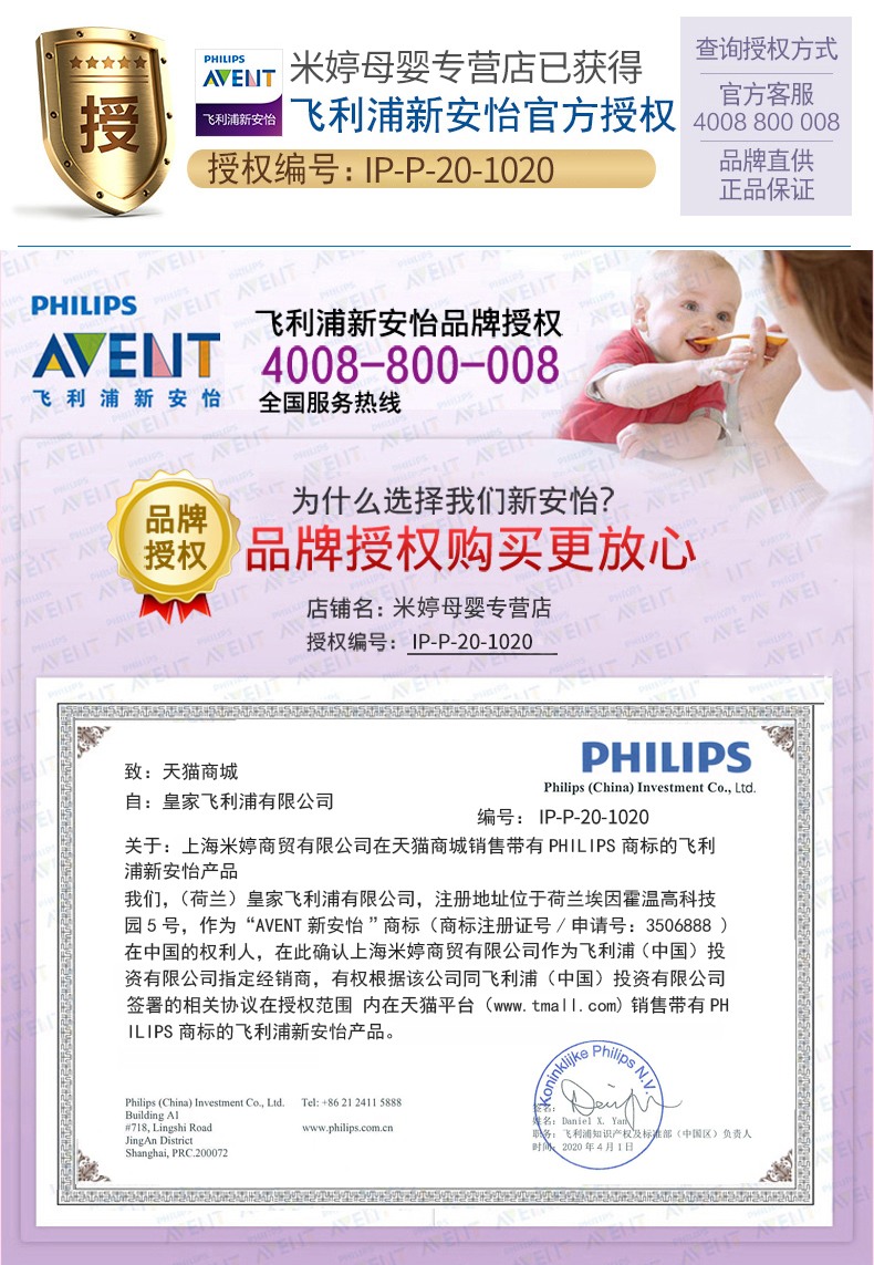 Пользователь 20200416