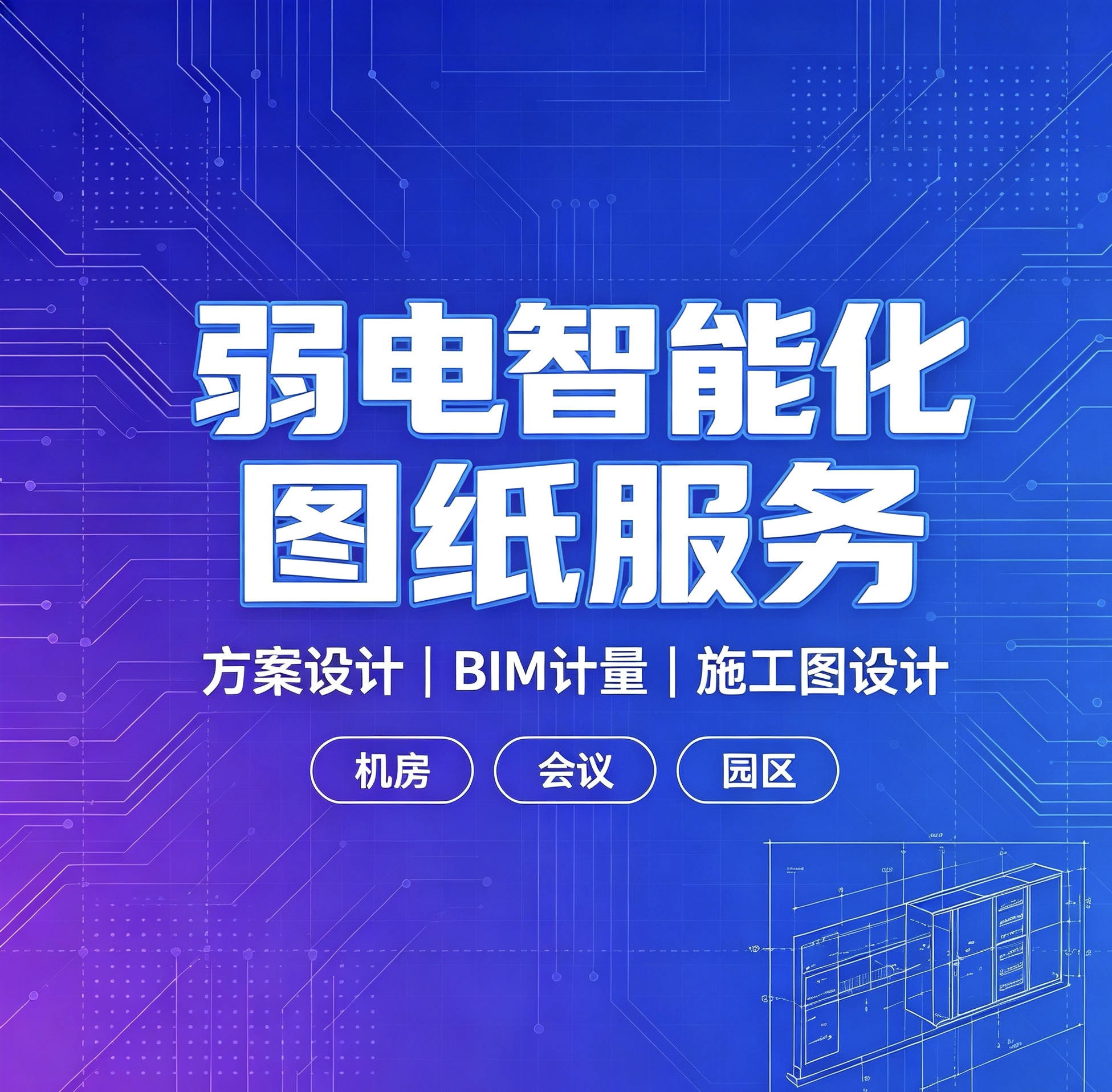 妖精可可陌小美
